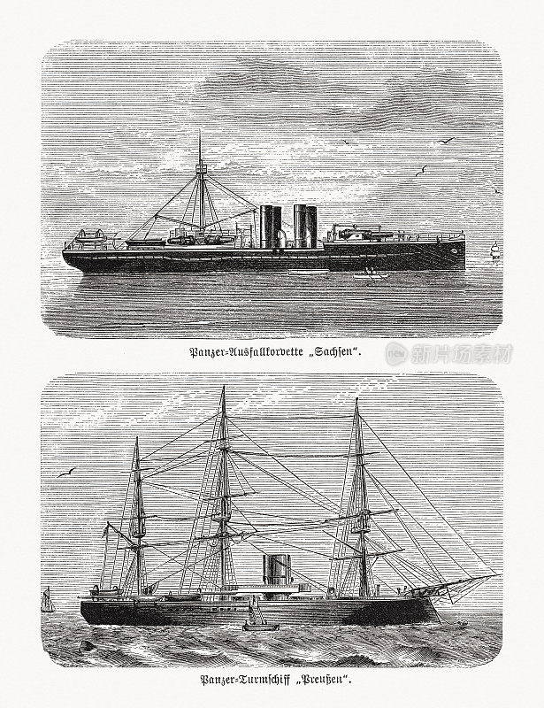 德国装甲护卫舰SMS Sachsen和Preussen，木刻，1893年出版
